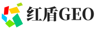 右江区红盾GEO